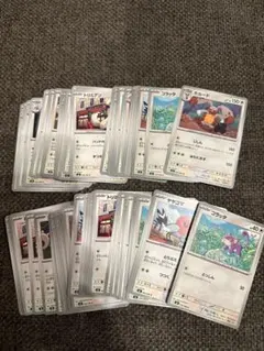 ポケモンカード 無色タイプ まとめ売り　ムニキスゼロ