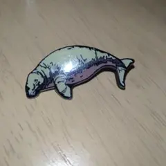 Item thumbnail for item 55b84f72-6b8a-451e-bcb4-7a30fb7d3875