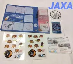 Item thumbnail for item 25f0077a-4318-45cb-a0a7-d26aeb5b627f