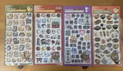 【正規品】ボンボンドロップシール　和柄　4枚セット