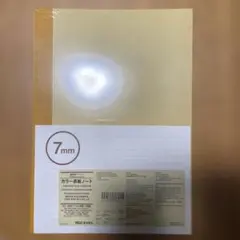 Item thumbnail for item b1b3aaf2-cb0e-4dfd-947c-68d3b8210da1