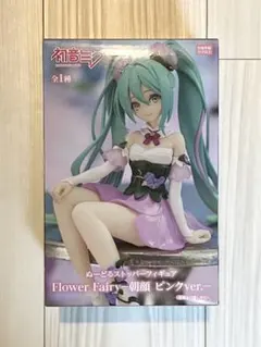 初音ミク ぬーどるストッパー フィギュア Flower Fairy 朝顔 ピンク