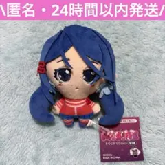 MiSide ミサイド マスコット ミタ ②