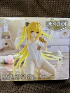 かえで様 リクエスト 2点 まとめ商品