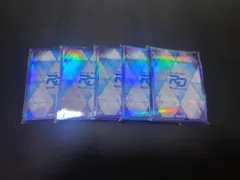 エ*す様 ハノイゴールド スリーブ 70枚 遊戯王 - メルカリ