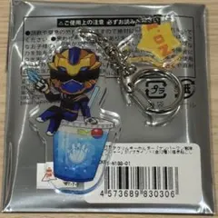 ディッパーダン　ゴジュウジャーパーツ付きアクリルキーホルダー　ゴジュウレオン②