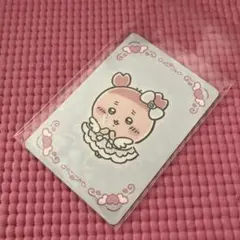 超まじかるちいかわ☆かにちゃん☆ホログラムカード☆ノベルティ