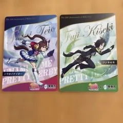 傷あり特価　ウマ娘 栗東市 25周年記念 コラボカード フジキセキ