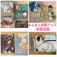 Item thumbnail for item b51ab156-088c-4dd1-81ef-d5aec798d579