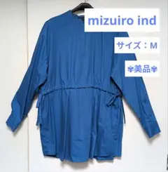 mizuiro ind バンドカラー スタンドカラー コクーンシャツ ブルー
