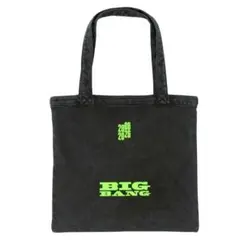BIGBANG トートバッグ キャップ セット ポップアップ BIGBANG POPUP トートバッグ - メルカリ