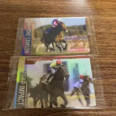 【武豊】サラブレッドホースコレクション　ディープインパクト　メイショウサムソン