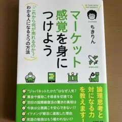 Item thumbnail for item 348df90b-5b49-407b-8d25-ff29ebee1163