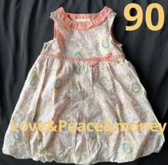 Love&Peace&money バルーンスカートワンピース