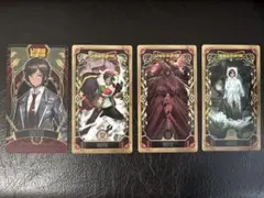 リンバスカンパニー　ウーティス