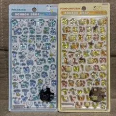 ミナミ様 リクエスト 2点 まとめ商品