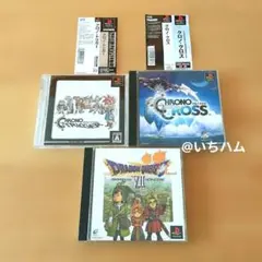名作セット】SFC・完品 ドラクエV / FF4・5・6 / クロノトリガー
