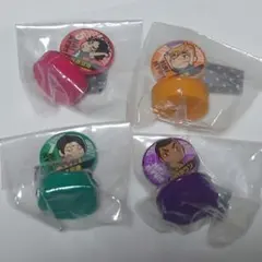 ハイキュースタンプ　４点セット