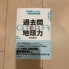 Item thumbnail for item 30fdb3cc-d0d4-4698-91b6-9c98d1e76301