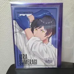 【匿名配送】うたプリ　グラショ　ポートレート　綺羅