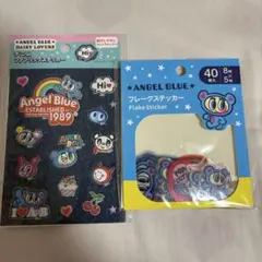 エンジェルブルー　フレークシール、デニムシール　セット