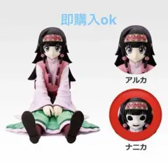 ハンターハンター　一番くじ　フィギュア　ナニカ