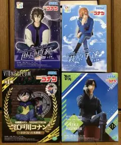 【新品未開封】名探偵コナン プライズフィギュア 4体セット まとめ売り