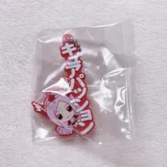 Item thumbnail for item da93e992-f1f4-4163-8389-9d8cf9210c64