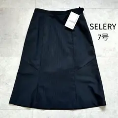 【SELECY】未使用ブルー ストライプ ビジネススカート 7号オフィス事務職