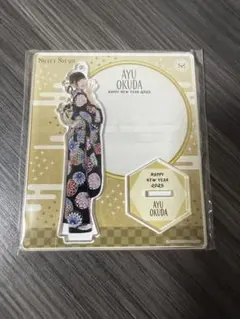 OPERA定期購読 特典 タロットカード 春泥 中村明日美子 井戸ぎほう BL