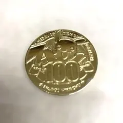 ポケモン　メダルコレクション　ピカチュウ　memorialメダル　100 ポケモン メダルコレクション ピカチュウ memorialメダル 100 - メルカリ