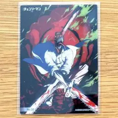 劇場版　チェンソーマン　レゼ篇　クリアカードコレクション No.32 デンジ