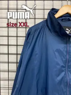 PUMA ナイロンジャケット　size XXL  カラー　ブルー