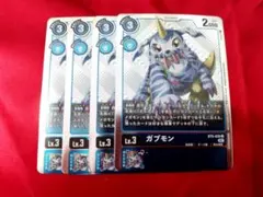 Item thumbnail for item 5c69e476-3ae8-4d96-a8b8-6ce9be009a67