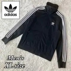 3XL アディダス トラックジャケット ブラウンベッケンバウアー