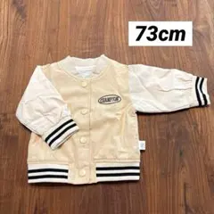 Item thumbnail for item 81a08d44-6c30-47b9-a764-378ad338eccb