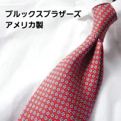 美品 Brooks Brothers ドットネクタイ USA製 イタリア生地