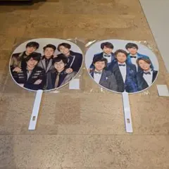 嵐　ジャニーズカウコン 2019-2020 　2020-2021うちわセット