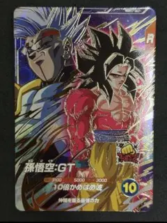 ドラゴンボール スーパーダイバーズ 孫悟空:GT SDV10-069 - メルカリ