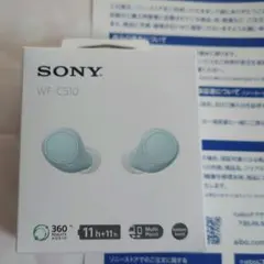 SONY ワイヤレスステレオヘッドセット WF-C510 ✨️新品 未開封✨️