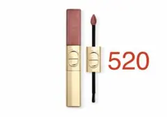 定価6,490円　ルージュ ディオール シークイン リキッド デュオ520限定