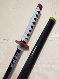 冨岡義勇　鬼滅の刃　日輪刀　木刀　大人用