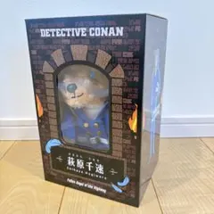 名探偵コナン 萩原千速 テディベア - メルカリ