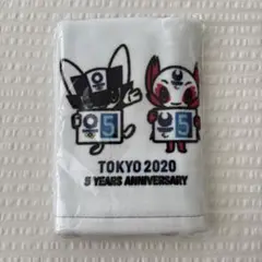 《新品未開封》東京2020 5周年記念 タオル