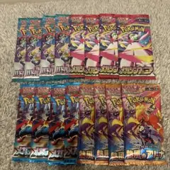 ポケモンカード　16パックセット