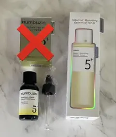 ナンバーズイン　5番　まとめ売り