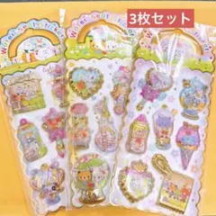 ウォーターシール　水入りシール3枚　キラキラシール　カラ入りシール。