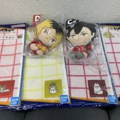 ハイキュー一番くじ　6点