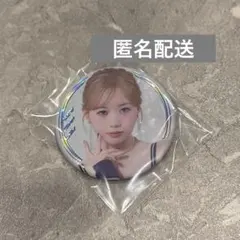 ME:I 清水恵子 缶バッジ ME:I WAY
