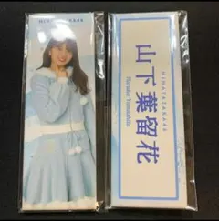 2025年最新】日向坂 缶バッジの人気アイテム - メルカリ